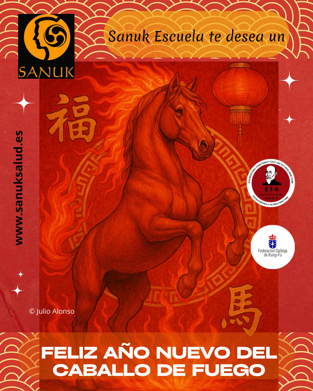 feliz año nuevo del caballo2